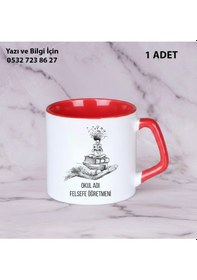 Resim Felsefe Öğretmeni Ve Öğretmenler Günü İçin Kişiye Özel İsim Baskılı Kupa Bardak Öğretmene Hediyelik Kısakırmızı 