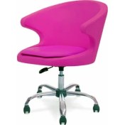 Resim Neodesign Ofis Demre Çalışma Koltuğu Pembe 
