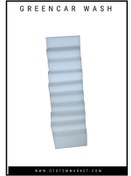 Resim GREENCAR WASH BGEA SİHİRLİ SÜNGER - MAGİC SPONGE 12*7*3 CM (10 ADET) 