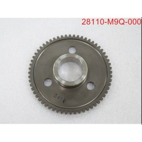 Resim Sym Orbit 2 125 Marş Dişlisi Büyük 28110-M9Q-000 