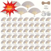 Resim 15/30 parça set, şık beyaz fan, teşekkür kartı ve kum torbası dahil, düğün dekorasyonu için uygun, gelin hediyesi, doğum günü partisi hediyesi, mobilya süslemesi 