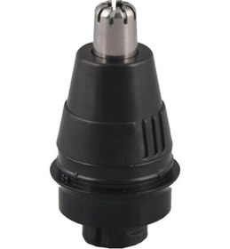 Resim Sones Rq575 3 Adet Tıraş Makinesi Aksesuarları Philips Tıraş Makinesi Rq575/s5000/s6000/s7000 S8000/s9911/ys526 Burun Saç Baş 
