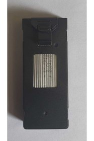 Resim SIGHTZER E88 E88s E88evo E525 E525pro K10 P5 Drone Bataryası 3.7v 1800mah 72mmx29mm Mikro Usb Şarj Girişli 