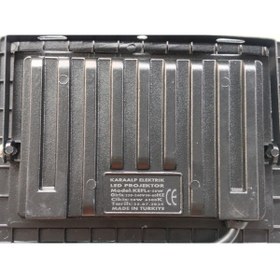 Resim KARAALP ELEKTRİK KARAALP 50W LED PROJEKTÖR 