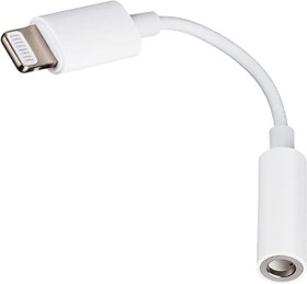 Resim Enfein Apple İPhone İle Uyumlu Lightning to 3.5mm Aux Dönüştürücü Adaptör iPhone İçin Kulaklık Dönüştürücü Beyaz 
