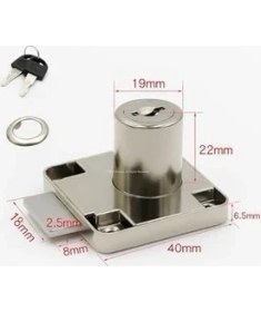 Resim Profesyonel Kare Çekmece Kilidi, Nikel, Krom, 22 Mm, 4x4 Cm, 2 Anahtarlı, Yüksek Kaliteli, Güvenli Kilit, Dayanıklı, Ofis, Evrak Dolabı Uyumlu, Kolay Montaj, Mobilya Çekmece Kilidi 