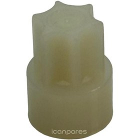Resim Parmis Kenwood Uyumlu Ch204rd Xxl Doğrayıcı Alt Bıçak Tamir Aparatı 