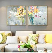 Resim Yağlı Boya Tablo %100 El Yapımı Home In Joy 75Cmx75Cm (535799541) 