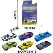 Resim Kidmar FY03-01B Metal Araba Kartelada 