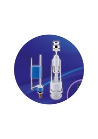 Resim Özbest Basmalı Rezervuar İç Takm 2 Yıl Beyaz 