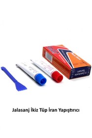 Resim BULDUM AVM JALASANJ İKİZ TÜP İRAN YAPIŞTIRICI 18GR 