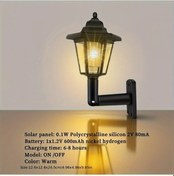 Resim Cloud011 Güneş Enerjili Led Bahçe Aydınlatma Sıcak Işık Otomatik Açma Kapama Sensörlü 