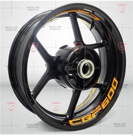 Resim Cbf600 Turuncu Jant Şeridi 