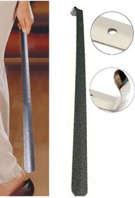 Resim Leva House Metal Ayakkabı Çekeceği Kerata Çekçek Çekecek (65 Cm) 