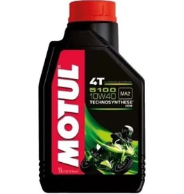 Resim 5100 10w40 1 Lt. 4 Zamanlı Motosiklet Yağı Made In France 