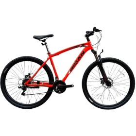 Resim Bisan Kds 2900 D Md 24 32 Çocuk Bisikleti Neon Turuncu 
