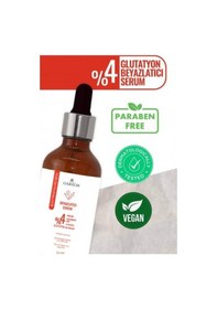 Resim Harrem Glutatyon Beyazlatıcı Leke Karşıtı Yenileyici Serum 50 ML 