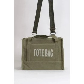 Resim Önü Cepli Haki Tote Bag Işlemeli Kol Çantası 