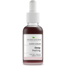 Resim Herbaderm Super Serum Deep Peeling - Aydınlatıcı Yüz Peelingi 30ml 