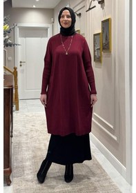 Resim Rabia Şamlı Dora Triko Tunik Bordo Çok Renkli 