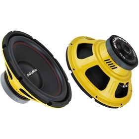Resim Soundmax SX-FC12 Bass 