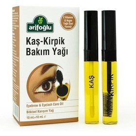 Resim Arifoğlu Doğal E Vitaminli Organik Argan Yağlı Kaş & Kirpik Bakım Yağı 10 ml + 10 ml 