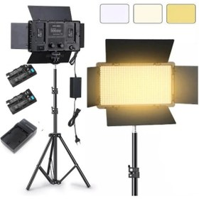 Resim Profesyonel 800 Ledli Video Kamera Işığı + 2 M Işık Ayağı 