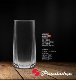 Resim Paşabahçe 420695 Nova Su Bardağı 360 CC 6'lı 