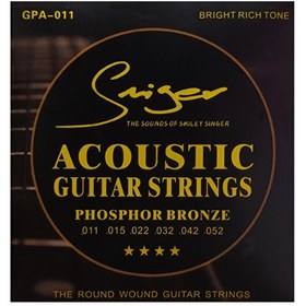 Resim Smiger GPA-011 Akustik Gitar Teli 