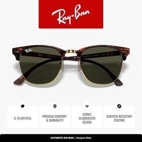 Resim Ray-Ban Erkek Güneş Gözlüğü RB8313 