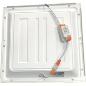 Resim Cata 5 Adet Cata Ct 5286 LED Panel 25W 30X30 6400K Beyaz Işık 