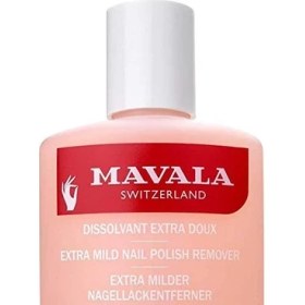 Resim Hype Store Mavala Mild Nail Polish Remover 100ML 