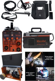 Resim Genel Markalar EEA248 MG MMA600 Yeni Nesil Gazsız Gazalti Kaynak Makinesi German Style 