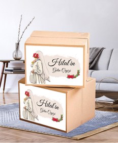 Resim Hafsa Ticaret Çeyiz Etiketi İsme Özel A4 Ebat (29 CM X 21 CM) - 20Lİ PAKET YÜKSEK YAPIŞKANLI Bohça Koli Etiketi 