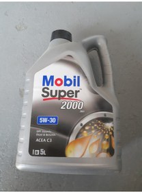 Resim Yağ Motor Yağı Super 2000 5W30 5 Litre Mobil Bütün Araçlar -H040 