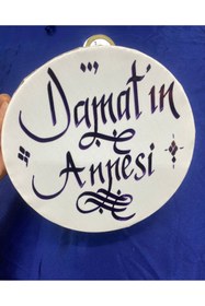 Resim Uygun Kişiye Özel Kına Tefi Damat'ın Annesi 