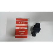 Resim Cam Su Fiskiye Motoru Escord Transit Sierra 12V 504584938 