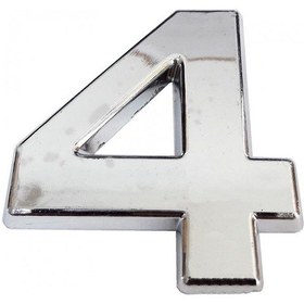 Resim Cemax Krom Yapışkanlı 4 Rakamı 5 Cm 