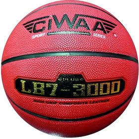 Resim Ciwaa Lb7-3000 Salon Basketbol Topu 7 No 