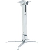 Resim Pazarcan Codegen H50 Teleskopik 50-100Cm Projeksiyon Aski Aparati 