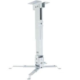 Resim Pazarcan Codegen H50 Teleskopik 50-100Cm Projeksiyon Aski Aparati 