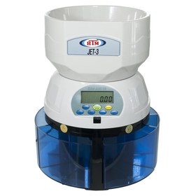 Resim HTM Jet 3 Bozuk Para Sayma Makinesi 