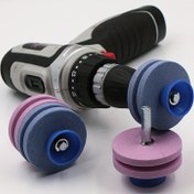Resim 1 adet Çift Katmanlı Çim Biçme Makinesi Bıçağı Ağaçlandırıcısı, Çim Biçme Makinesi Ağaçlandırıcısı Herhangi Bir Matkap Keskinleştirici İçin Evrensel Aşınma Çim Biçme Makinesi Matkap El Güç Bıçağı 