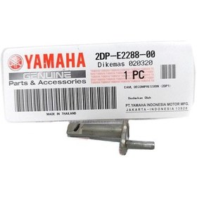 Resim Yamaha Nmax 155 2015-2020 Eksantrik Kam Mili Pimi 