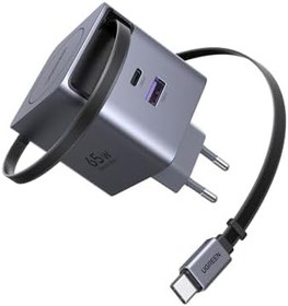 Resim UGREEN 65W Makaralı Dahili Kablolu GaN Hızlı Şarj Cihazı, 2xUSB-C, 1xUSB-A, Gri, 65825 