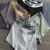 Resim 4 adet Erkek Yumuşak Pamuklu Bokser Briefs - Solunabilir & Esnek İç Çamaşırı "MERHABA" Bel Baskısı ile, Siyah, Koyu Gri, Sarı - Rahat Oturum için Casual Giyim | Moda Bokserler | Solunabilir Pamuk 