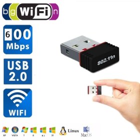 Resim Derwell Usb Wifi Adaptörü 802.11n Anten 600mbps Usb Kablosuz Alıcı Dongle Ağ Kartı Masaüstü Güçlendirici 