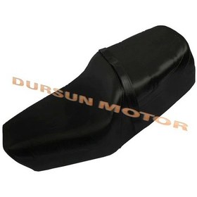 Resim Mondial Kt 125 - 150 Sele Desenli Sele Kılıfı Deri A Kalite 