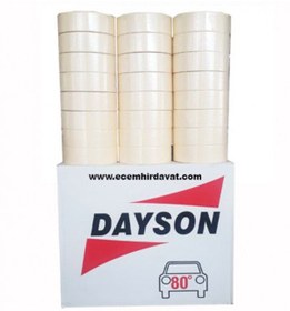 Resim Dayson Universal Maskeleme Bandı 48x35mm 36 Adet 