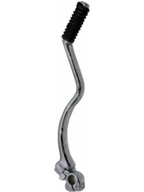 Resim Cg Agk Çıta Kuba Kt Marş Kolu Kıvrımlı Marş Pedalı 